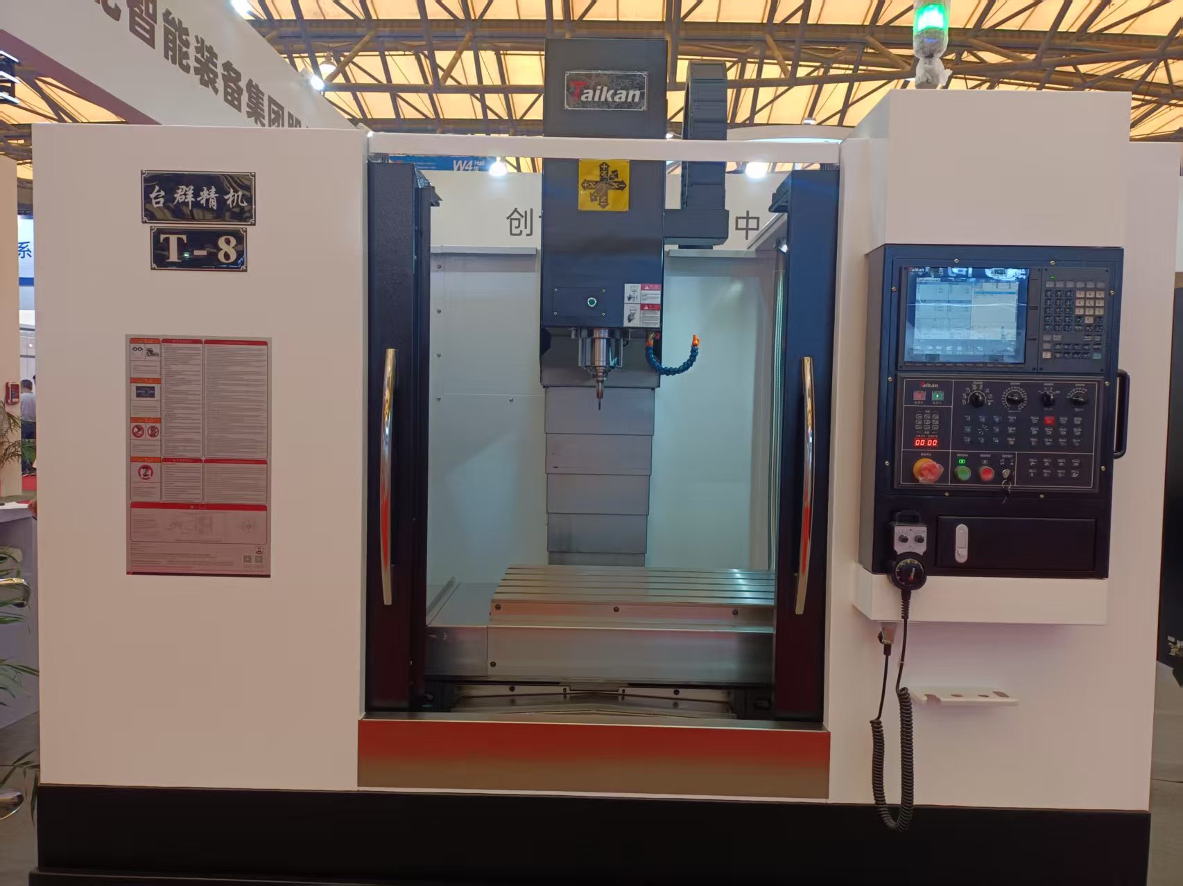 金沙990线路检测(集团)有限公司官网