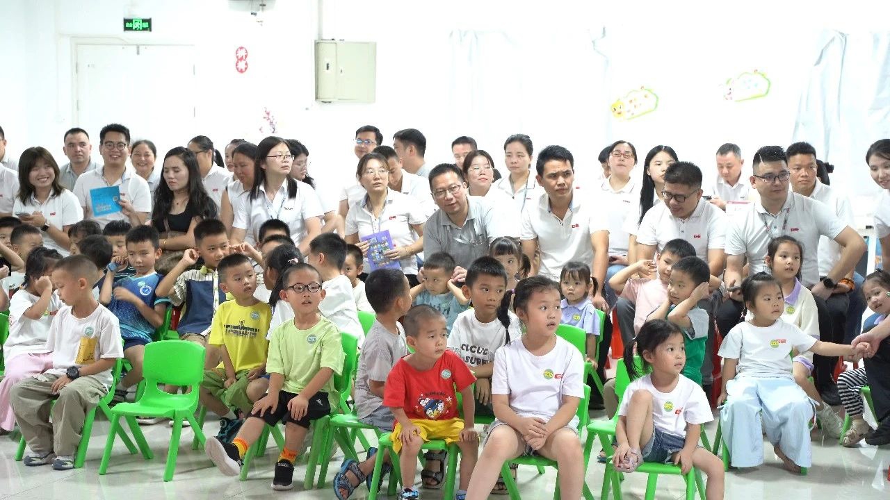 金沙990线路检测(集团)有限公司官网