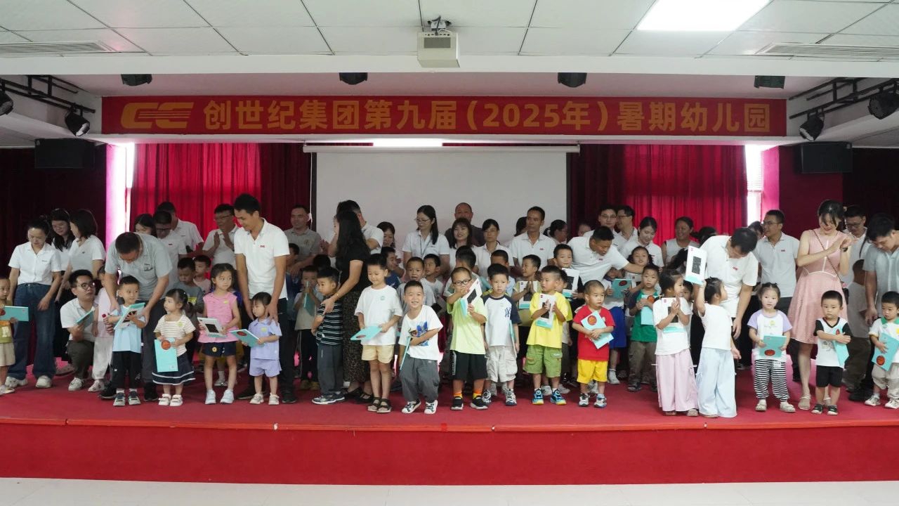 金沙990线路检测(集团)有限公司官网