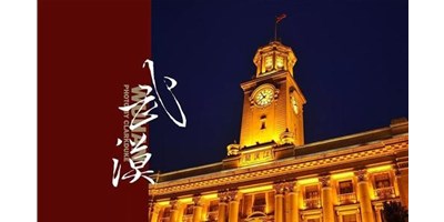 金沙990线路检测精机邀您加入2020第9届武汉机床展