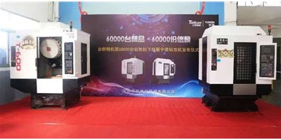 9年下线6万台钻攻机，，深圳这家企业成行业“隐形冠军”