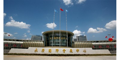 金沙990线路检测精机|第12届中国永康国际机械装备及工模具展诚邀您的到来!