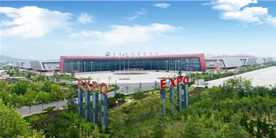 相约上合之城，，给您带来纷歧样的惊喜