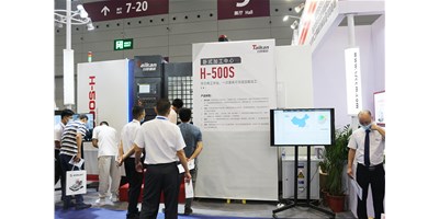 金沙990线路检测新贵卧式加工中心H-500S