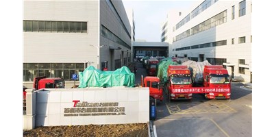 金沙990线路检测精机2021年喜迎开门红：T-V856S单日出货218台