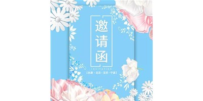 金沙990线路检测精机4月展会依旧精彩纷呈，，与您相约，，不见不散