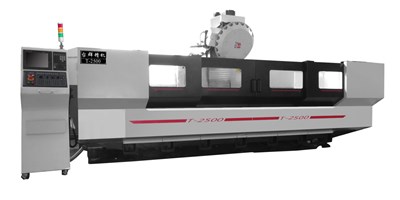 CNC加工中心与雕铣机的区别有哪些？？