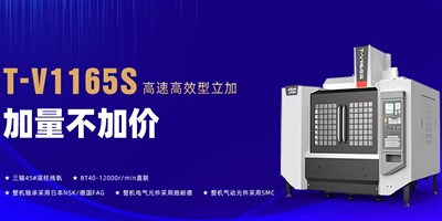 金沙990线路检测精机：数控机床的维护磨练