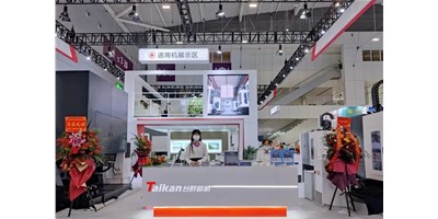 向新而生，，，，，全新出发 | 2022创世纪ITES深圳工业展收官！