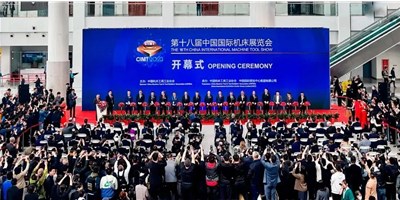 CIMT2023盛大开幕，，，，创世纪在W4-B201期待您莅临观展！