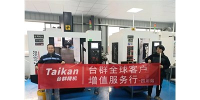 金沙990线路检测精机“客户增值服务行”启动至今，，，，，给客户递交知足答卷！