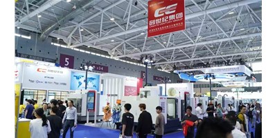 人气爆棚！创世纪集团2025 ITES深圳工业展完善收官
