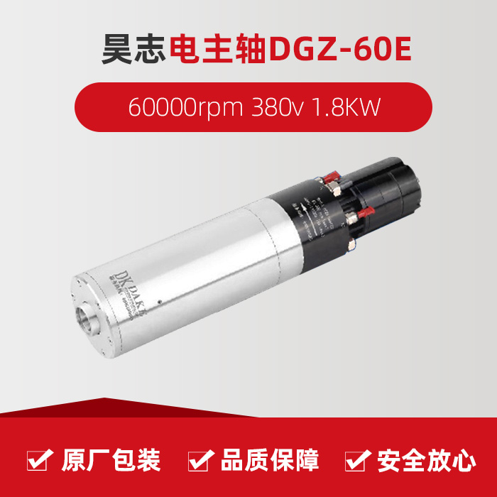 金沙990线路检测(集团)有限公司官网